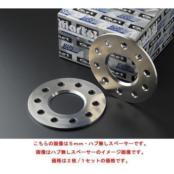 Made in Japan 日本製　装着トラブルなし　MARS ボルボ　５ｍｍスペーサー  NEW ...