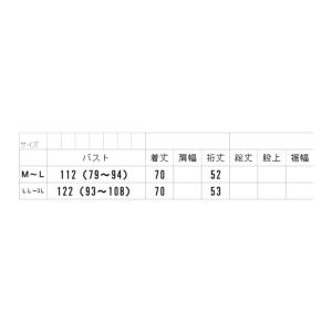 ゆったり涼しい 久留米ちぢみ織 大人のスモック...の詳細画像5