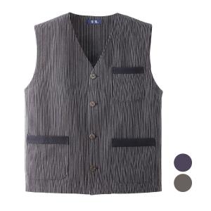 日本製 ウール混 アーガイル柄 前開き ベスト 春 秋 冬 mij エムアイ