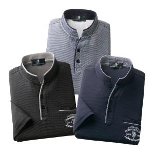 メンズ シャツ 7分袖 綿100％ 小紋柄 2色組 Pierucci ピエルッチ GV