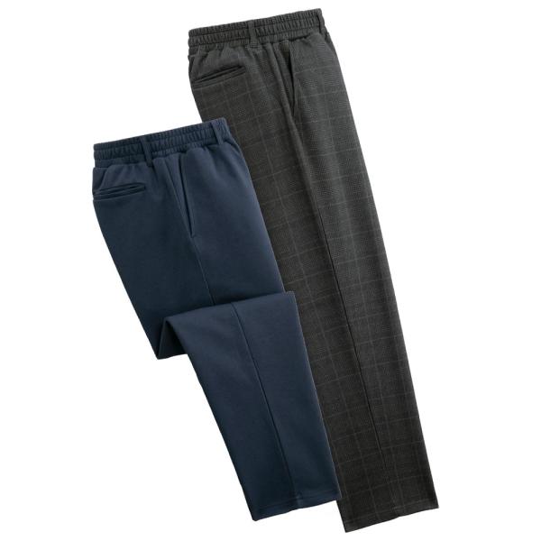 メンズ 裾上げ済み お出かけ楽々ニットパンツ ウエストゴム 2色組 AS-0610 正規品