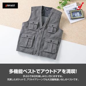 杢調 アクティブ ベスト メンズ 防寒 多ポケ...の詳細画像1