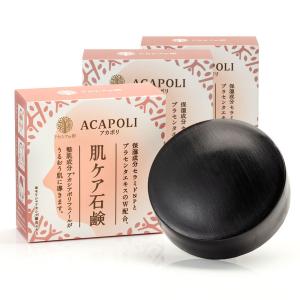 7周年パッケージ sognando ソニャンド 珠肌ランシェル ＜ 美容ジェル