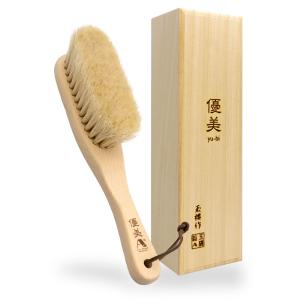 洋服ブラシ 携帯用 お手入れクシセット : ブラシの平野 Yahoo!店