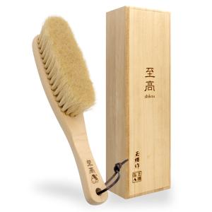 ブラシの平野 お手入れ用 金くし : ブラシの平野 Yahoo!店 - 通販