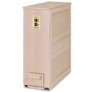 ◻️職人技 総桐 焼桐米びつ 米櫃◻️5kg 楽天市場】桐製米びつ 日本製 桐の米びつ 焼桐 5kg 5kg用 総桐