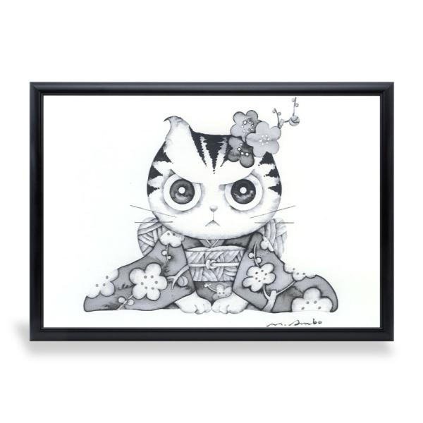アートフレーム インテリア 和風 水墨画 滲み画 安保真 I AM MOMOCO 猫 額縁入り 壁掛...
