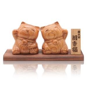 招き猫 置物 開運 縁起物 金運 貯金箱)常滑焼 招き猫（黒10号 左手