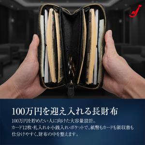 100万円入る クロコダイル 長財布 シャイニ...の詳細画像3