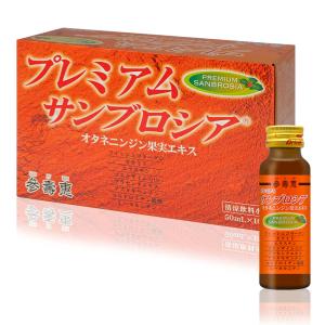 全国送料無料税込 激安十頭根 金不換王 150粒瓶入り（株)ベネ○ーレが