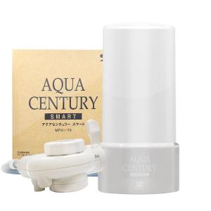 ゼンケン 浄水器 蛇口取り付け アクアセンチュリー2ホワイト MFH-113