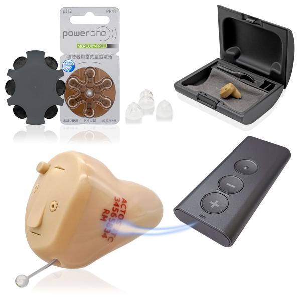 最新型 Bluetooth対応 チャネルフリー デジタル 補聴器 耳あなタイプ アクトスITC2 リ...