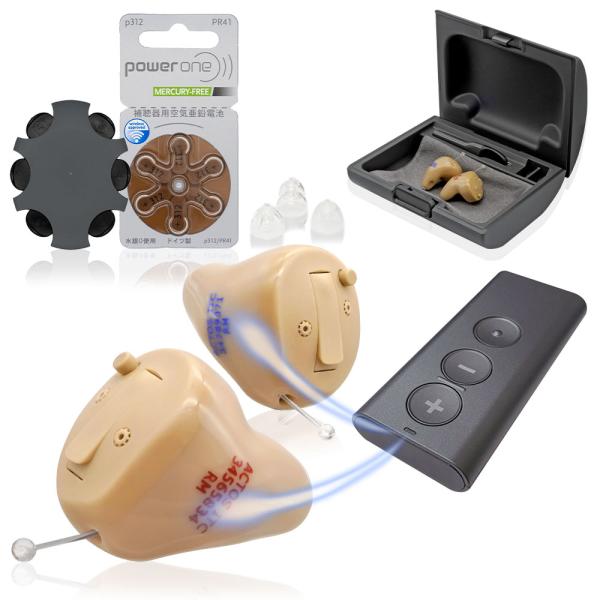 最新型 Bluetooth対応 チャネルフリー デジタル 補聴器 耳あなタイプ アクトスITC2 リ...