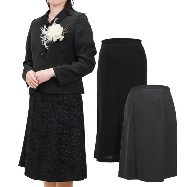 スーツ レディース フォーマル 卒業式 入学式 母 ママ 4点セット 丸襟ジャケット 同素材スカート...