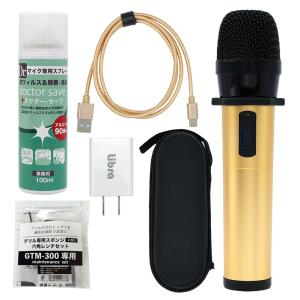 WM-1230 TOA 防滴ワイヤレスマイク ハンド型 : コネクト Yahoo!店