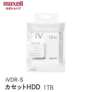 マクセル maxell カラーカセットHDD ｉV（アイヴィ）ホワイト