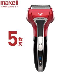 マクセル イズミ シェーバー S-DRIVE 往復式シェーバー 5枚刃 IZF-V571 髭剃り 電気シェーバー 男性用 電動シェーバー メンズ ひげそり