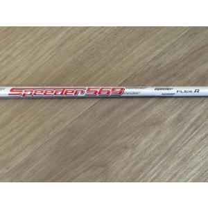 【中古】 中古シャフト ＤＲ用 フジクラ スピーダ569/Ｒ/白/[2002]｜maxgolf-yafu-ten