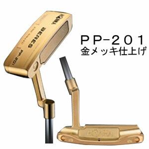 新品】【保証書付】（6118)HONMA BERES PP-201 パター ブレード型 超 