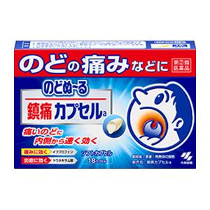 【第（2）類医薬品】【送料無料】３個　小林製薬　のどぬ〜る鎮痛カプセルa　18カプセル　セルフメディケーション税制対象商品｜maxhema