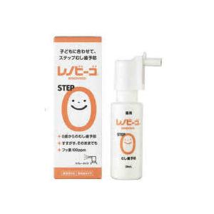 ・送料無料　宅配便　38ｍｌ×10　デンタルケア商品　ゾンネボード　レノビーゴ　　38ｍｌ×10　れ...