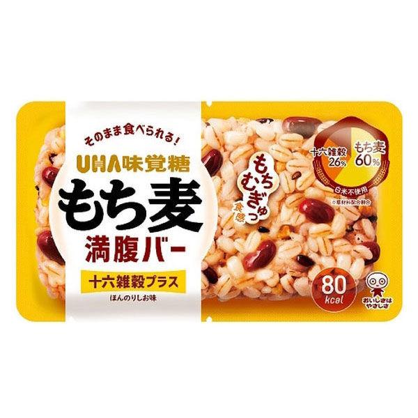 10個【送料無料】　UHA味覚糖 もち麦満腹バー十六雑穀プラス　55ｇ　１０本