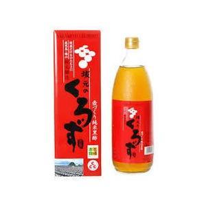 坂元醸造 天寿りんご黒酢 ( 700ml )/ 坂元のくろず : 爽快ドリンク専門