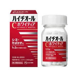 【第3類医薬品】ハイチオール　４個セット　ハイチオール　Ｃ　ホワイティア　１２０錠 　４個セット