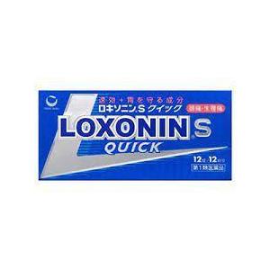 【第1類医薬品】２個　12錠　ロキソニンSクイック　ポスト便発送　送料無料　１２錠×２　ろきそにん　...