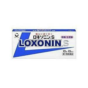 【第1類医薬品】12錠　10個　ロキソニンS　”ポスト便発送”　送料無料　１２錠ｘ１０　ろきそにん　...