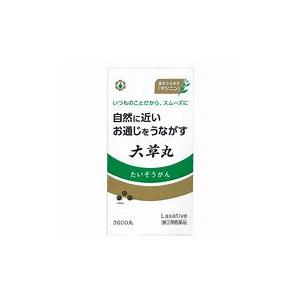 送料無料　【便秘】　　3600錠　２個　　３６００丸　たいそうがん　あすつく対応｜maxhema