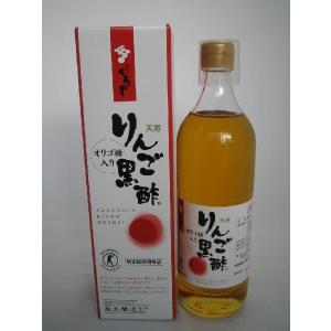 天寿 りんご黒酢 りんごくろず 700ml 坂元のりんご黒酢 : マックス