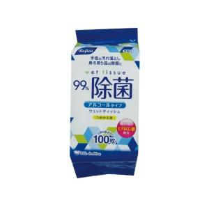 送料無料　１００枚　リファイン　アルコール除菌ウエットティッシュ　　詰め替え　１００枚｜maxhema