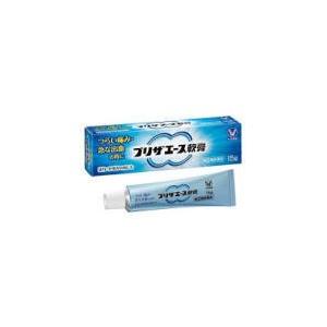 ★【第(2)類医薬品】【送料無料】　5個セット　大正製薬　プリザエース軟膏　１５ｇ×5個セット　ぷり...