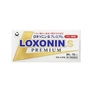 【第1類医薬品】２４錠　8個　送料無料　ロキソニンSプレミアム　２４錠ｘ8（セルフメディケーション税...