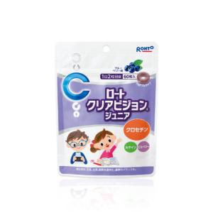 新品未開封■ポーラ　ネクストステージ　シー　お徳用　2.3gＸ90包 POLA（ポーラ） ネクステージ シー お徳用 (2.3gX90包) 美容健康食品
