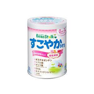 2026年7月】ミルク すこやか 800（粉ミルク（ベビー用））のおすすめ