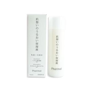 ISA KNOX [売り切れました] イザノックス クリスタル Wオールインワン