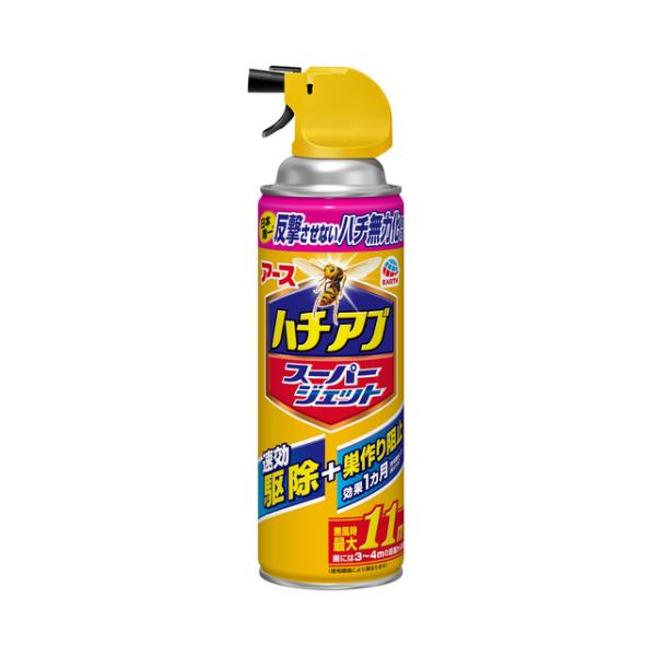 ３本　ハチの巣を作らせないハチアブスーパージェット　455mｌ　【送料無料】　アース製薬　ハチアブス...