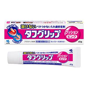 【送料無料】10個　４０ｇ　”宅配便発送”　小林製薬　タフグリップ　クッション　ピンク　40ｇ