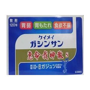 【第2類医薬品】120包　6個　特典付　恵命我神散　S　　120包×6　【送料無料】　恵命我神散　S...