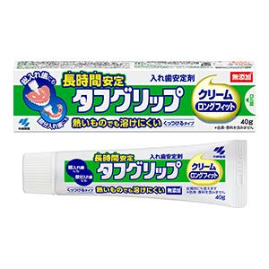 【送料無料】４０ｇ　”宅配便発送”　小林製薬　長時間安定　タフグリップクリーム　無添加　40ｇ