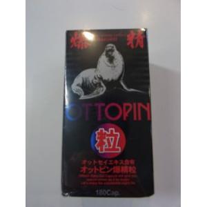 オットピン爆精液ハーレム 250ml 50ml×5本 : 通販薬局 - 通販