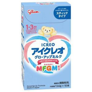 3個セット 13.6g×10本 江崎グリコ アイ...の商品画像