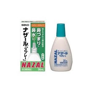 【第2類医薬品】送料無料　３０ｍｌｘ10【佐藤製薬】ナザール　スプレー　スクイーズ　３０ｍｌｘ10　...