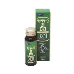 FFC パイロゲン スペシャルスリー 900ml 1本 : BRハウス Yahoo!店