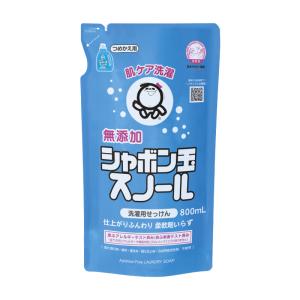 【3月19日まで！】12個 シャボン玉スノール [つめかえ用] 800mL シャボン玉 スノールつめかえ用 800ml/液体洗剤 洗濯石けん : V