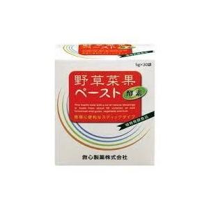 あすつく対応　2個　３０袋　２個　野草菜果　+増量　ペースト　酵素　 ５g×３０袋　　やそうさいか