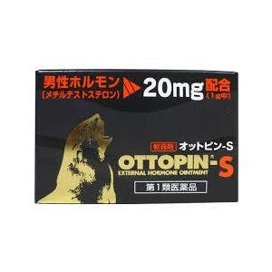 男性ホルモンクリームの商品一覧 通販 Yahoo ショッピング