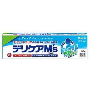 【第3類医薬品】３５ｇｘ5　 池田摸範堂　デリケアエムズ　M's　３５ｇｘ5　でりけあえむず